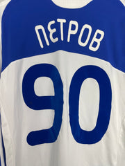 2008/10 Dynamo Kiew #90 *Signiert Shevchenko* L/S Heimtrikot (M) Adidas