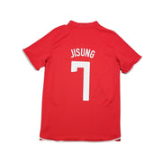 2008/10 Südkorea Ji Sung #7 Heimtrikot (L) Nike