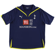 2009-10 Tottenham Puma Auswärtstrikot XXL