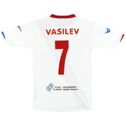 2011-12 Atromitos Yeroskipou Legea Match Worn Auswärtstrikot Vasilev #7 L