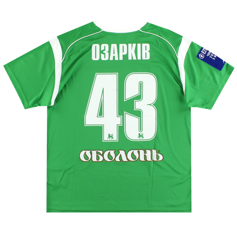 2011-12 Karpaty Lwiw Joma Auswärtstrikot Match Issue Ozarkiw #43 S