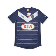 2011/12 Bordeaux *Neu mit Etikett* Heimtrikot (S) Puma