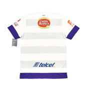 2012/13 Monterrey *Neu mit Etikett* Auswärtstrikot (Verschiedene Größen) Nike