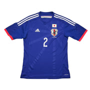 2013/15 Japan Uchida #2 Heimtrikot (M) Adidas