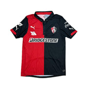 2014/15 Atlas Heimtrikot (M) Puma