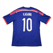 2014/15 Japan Kagawa #10 Heimtrikot (M) Adidas