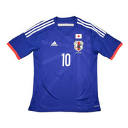 2014/15 Japan Kagawa #10 Heimtrikot (M) Adidas