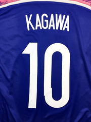 2014/15 Japan Kagawa #10 Heimtrikot (M) Adidas