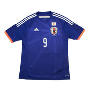 2014/16 Japan Okazaki #9 Heimtrikot (M) Adidas