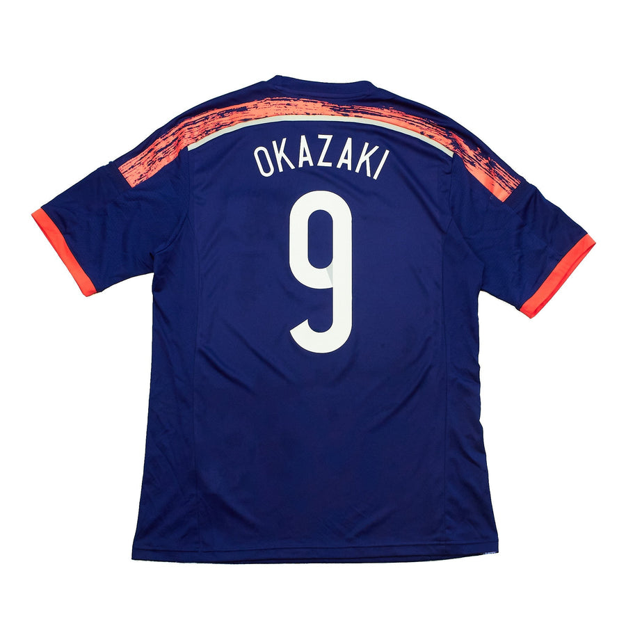2014/16 Japan Okazaki #9 Heimtrikot (M) Adidas