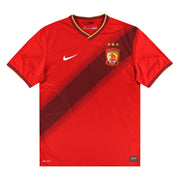 2014 Guangzhou Evergrande Nike Heimtrikot XL