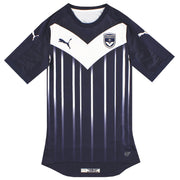 2015-16 Bordeaux Puma Authentic Heimtrikot *Neuwertig* M
