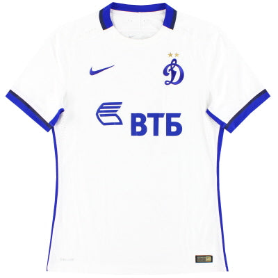 2015-16 Dynamo Moskau Nike Player Issue Auswärtstrikot *Neuwertig* M