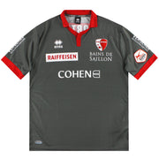 2015-16 FC Sion Errea Auswärtstrikot XL