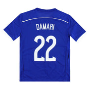 2015-16 Israel adidas Heimtrikot Damari #22 *m.Etiketten* K.Gr.S