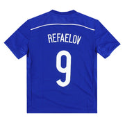 2015-16 Israel adidas Heimtrikot Refaelov #9 *m/Etiketten* S.Jungen