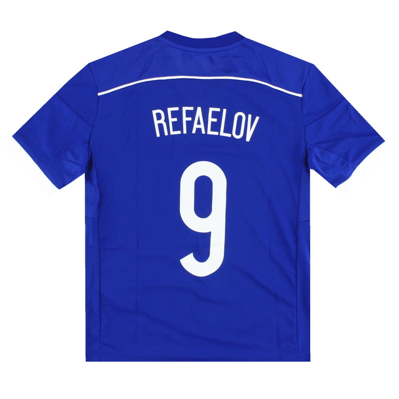 2015-16 Israel adidas Heimtrikot Refaelov #9 *m/Etiketten* S.Jungen