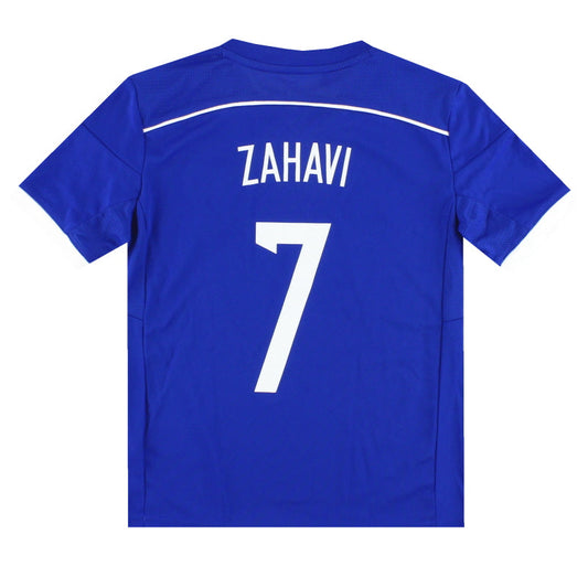 2015-16 Israel adidas Home Shirt Zahavi #7 *w/tags* M.Boys