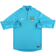 2015-16 Manchester City Nike 1/4 Zip Trainingspullover M