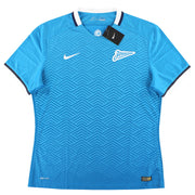 2015-16 Zenit St. Petersburg Nike Authentic Heimtrikot *mit Etiketten* XL