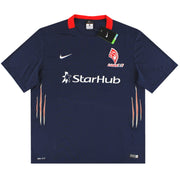 2015 Lions XII Nike Ausweichtrikot *m. Etiketten*
