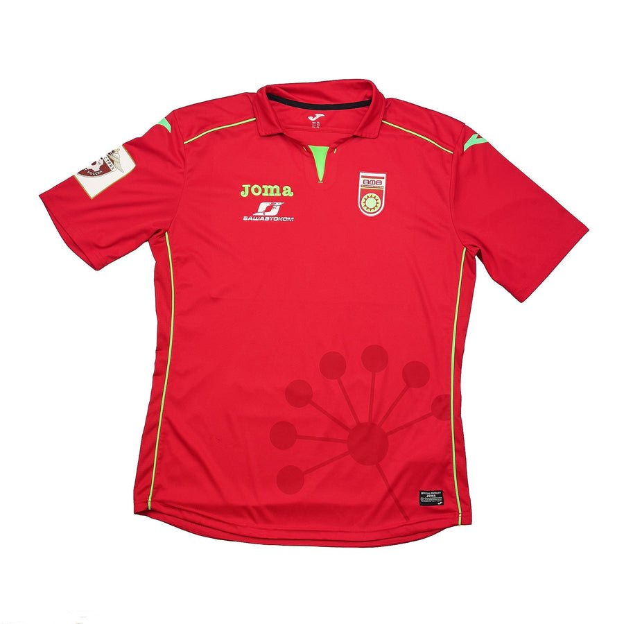 2015/16 FC Ufa Bepxobyo #87 Heimtrikot (XL) Joma