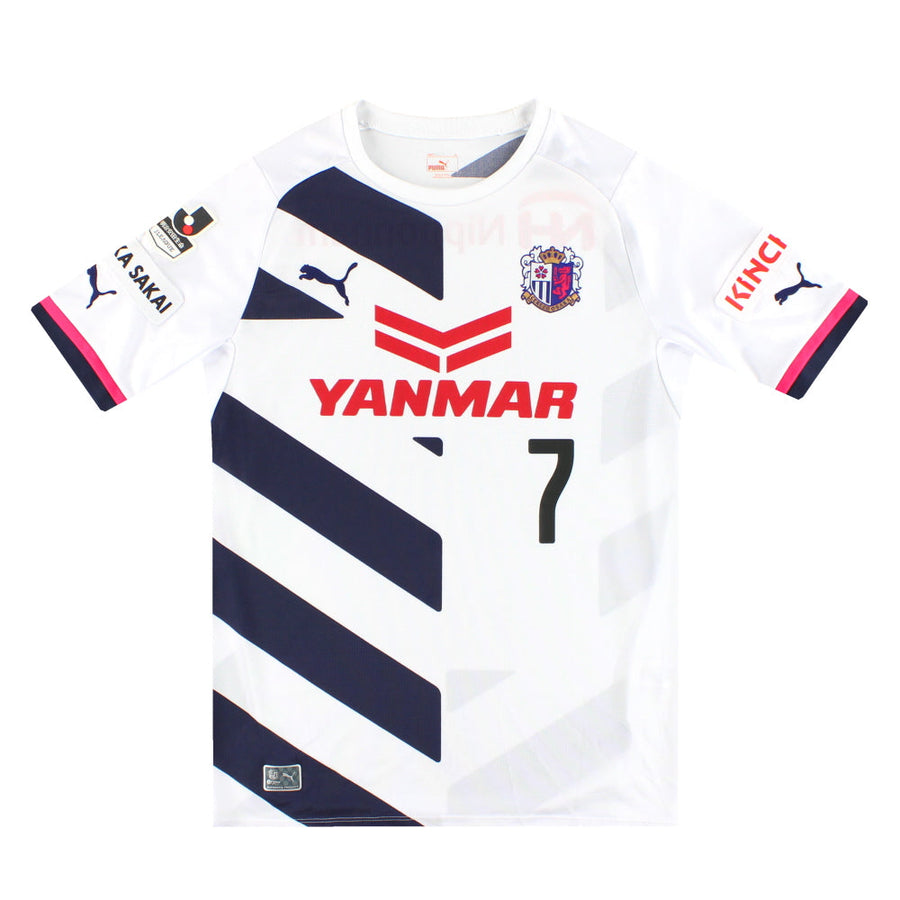 2015 Cerezo Osaka Puma Auswärtstrikot Pablo #7 M