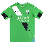 2016-17 Al Ahli Saudi Puma Ausweichtrikot *Neuwertig* M / Neuwertig / Medium