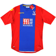 2016-17 Crystal Palace Macron Player Issue Body Fit Heimtrikot *BNIB* XXXXXL