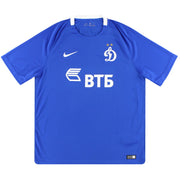 2016-17 Dynamo Moskau Nike Heimtrikot *Neuwertig* S