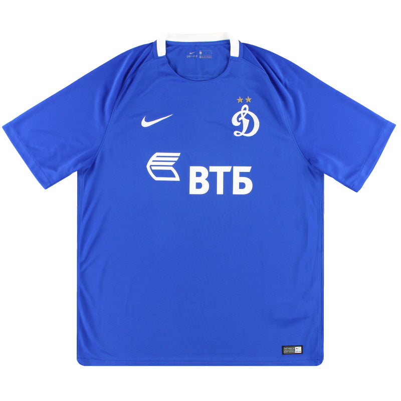 2016-17 Dynamo Moskau Nike Heimtrikot *Neuwertig* S