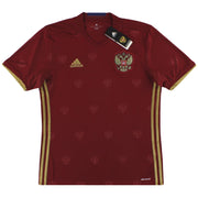 2016-17 Russland adidas Heimtrikot *mit Etiketten* XS