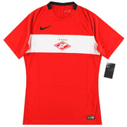 2016-17 Spartak Moskau Nike Player Issue Heimtrikot *m. Etiketten* M