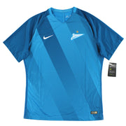 2016-17 Zenit St. Petersburg Nike Player Issue Heimtrikot *m/Etiketten* XL