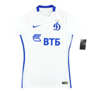 2016-17 Dynamo Moskau Nike Authentic Auswärtstrikot *mit Etiketten* S