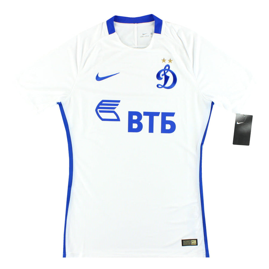 2016-17 Dynamo Moskau Nike Authentic Auswärtstrikot *mit Etiketten* S