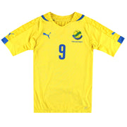 2016 Gabun Puma Match Issue Heimtrikot #9 XL