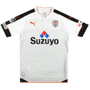 2016 Shimizu S-Pulse Puma Auswärtstrikot *Neuwertig* XL