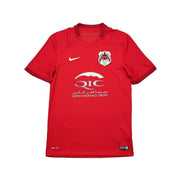 2016/17 Al Rayyan Heimtrikot (S) Nike