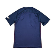 2016/17 PSG Heimtrikot (S) Nike