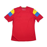2016/17 Rumänien Trainingsshirt (XL) Joma