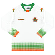 2017-18 Alanyaspor Kappa Auswärtstrikot Langarm *Neuwertig* XXL