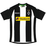 2017-18 Borussia Mönchengladbach Ausweichtrikot *Neuwertig* M