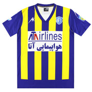 2017-18 Gostaresh Foulad Player Issue Heimtrikot Nr. 8 *Neuwertig* M