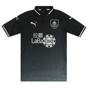 2018-19 Burnley Puma Auswärtstrikot S