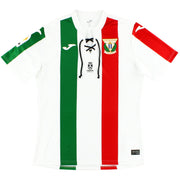 2018-19 C.D. Leganes „90. Jubiläum“ Auswärtstrikot *OVP* XXL