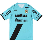 2018-19 Dudelange Jako Auswärtstrikot „Pokal“ *Neuwertig* XS