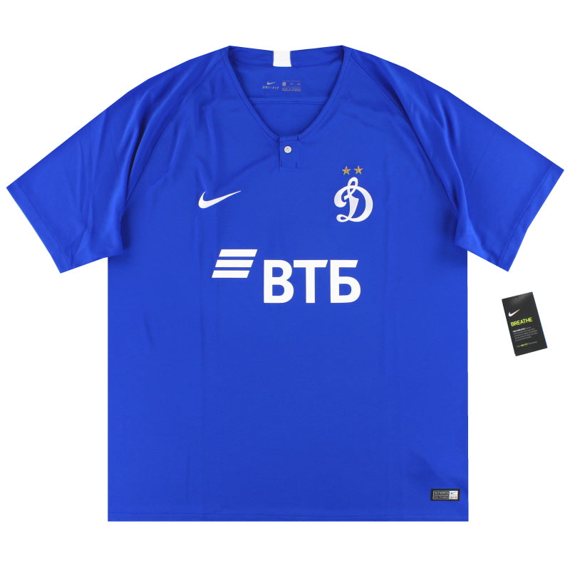 2018-19 Dynamo Moskau Nike Heimtrikot *mit Etikett* S