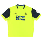 2018-19 Huddersfield Town Umbro Ausweichtrikot XXL