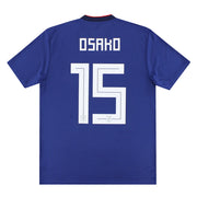 2018-19 Japan adidas Heimtrikot Osako #15 L